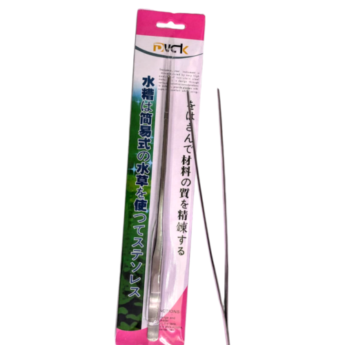 Photoroom-20240830_183045 Aquarium Tweezer (Length ~= 11 inch)