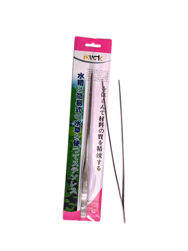Photoroom-20240830_183045 Aquarium Tweezer (Length ~= 11 inch)