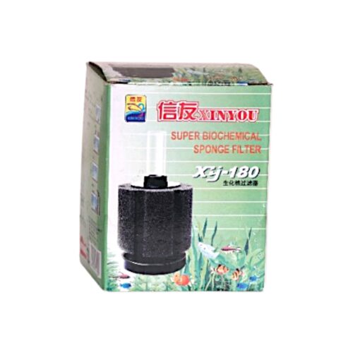 Sponge filter-Photoroom Sponge filter