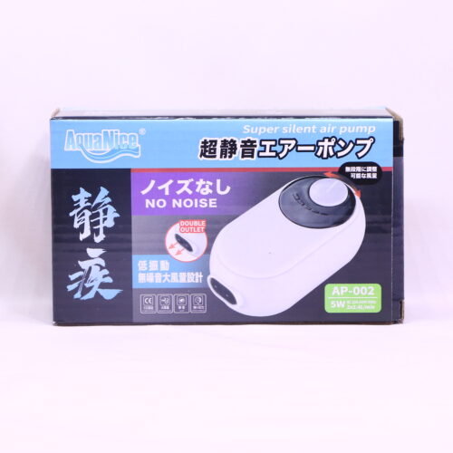 1X8A8024 AquaNice Silent Airpump (Double outlets)