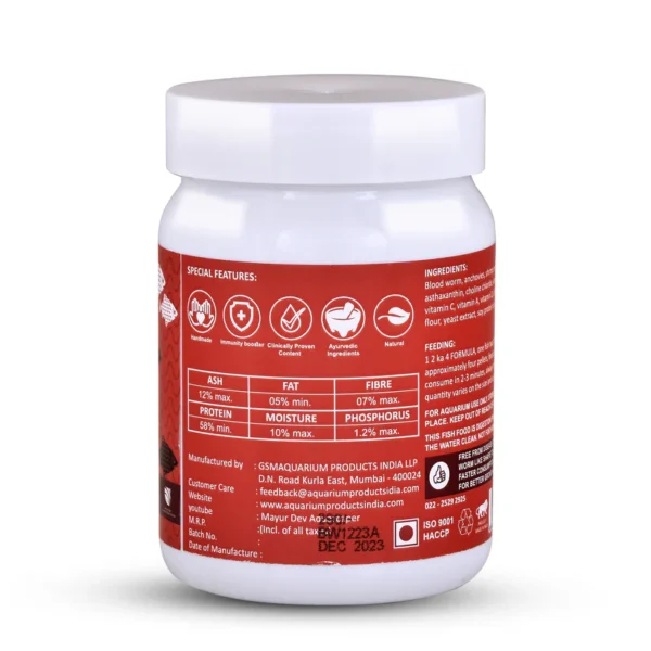 Life Aayu Blood Worm Pellets : High-Quality Blood Worm Pellets Fish Food (45g)